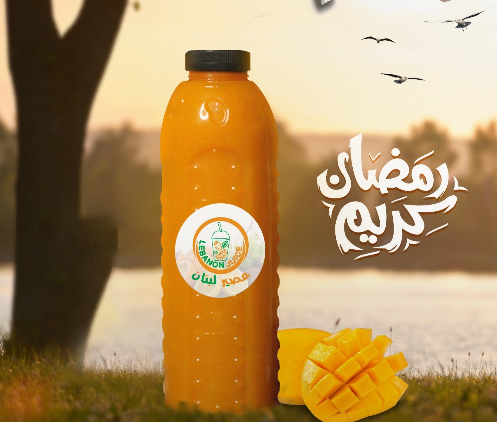 Mango Pieces Bottle