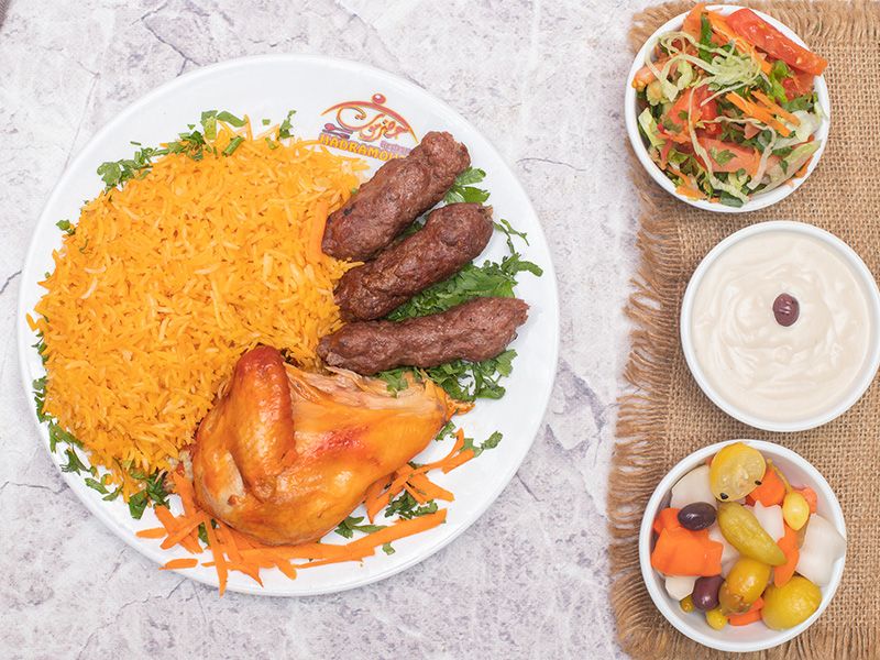Quarter Chicken Mandi With 1/8 Kofta Meal