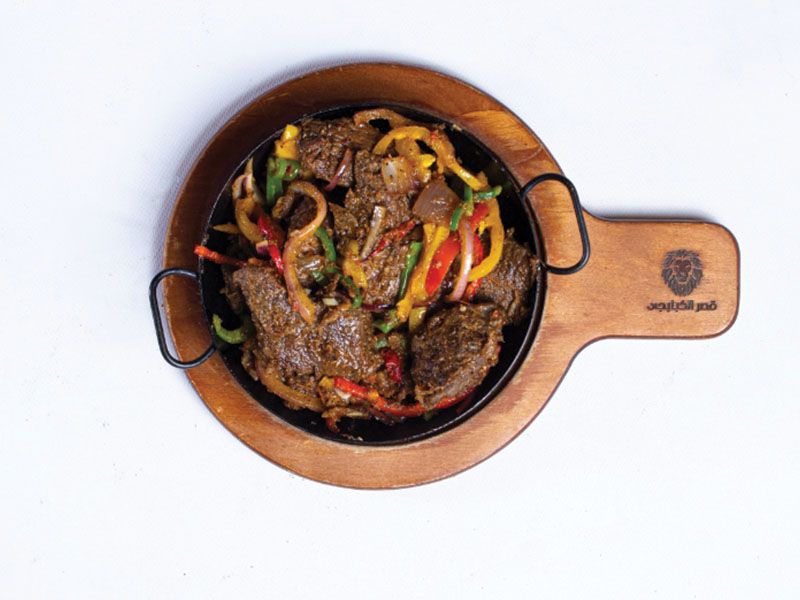 1/4 Kilo Meat Pan