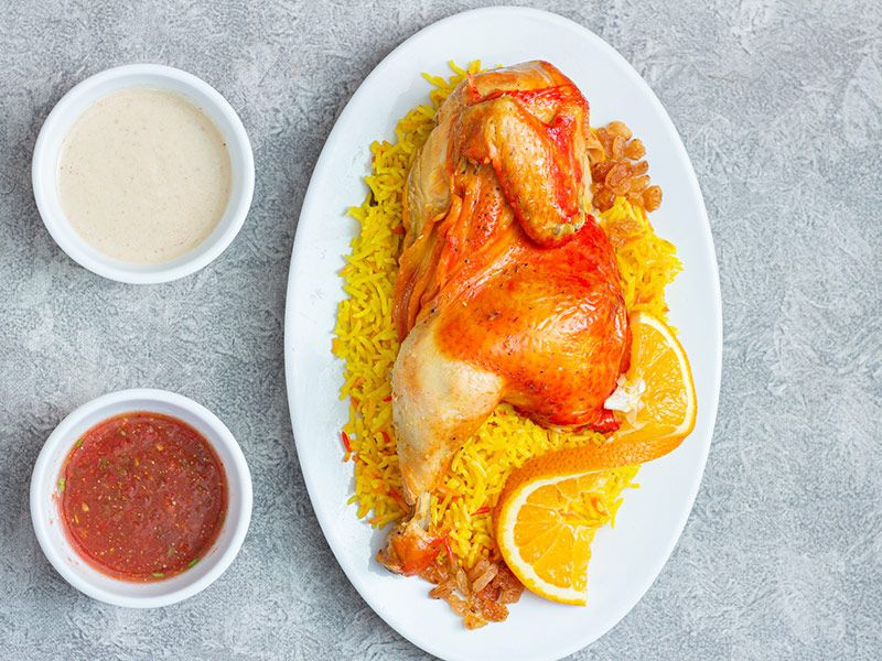 Half Chicken Mandi