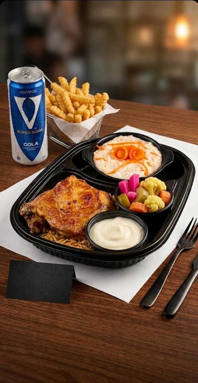 Motivational Meal