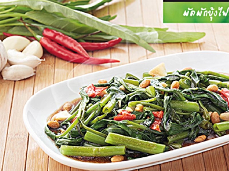 33. Puk Poong Fai Daeng