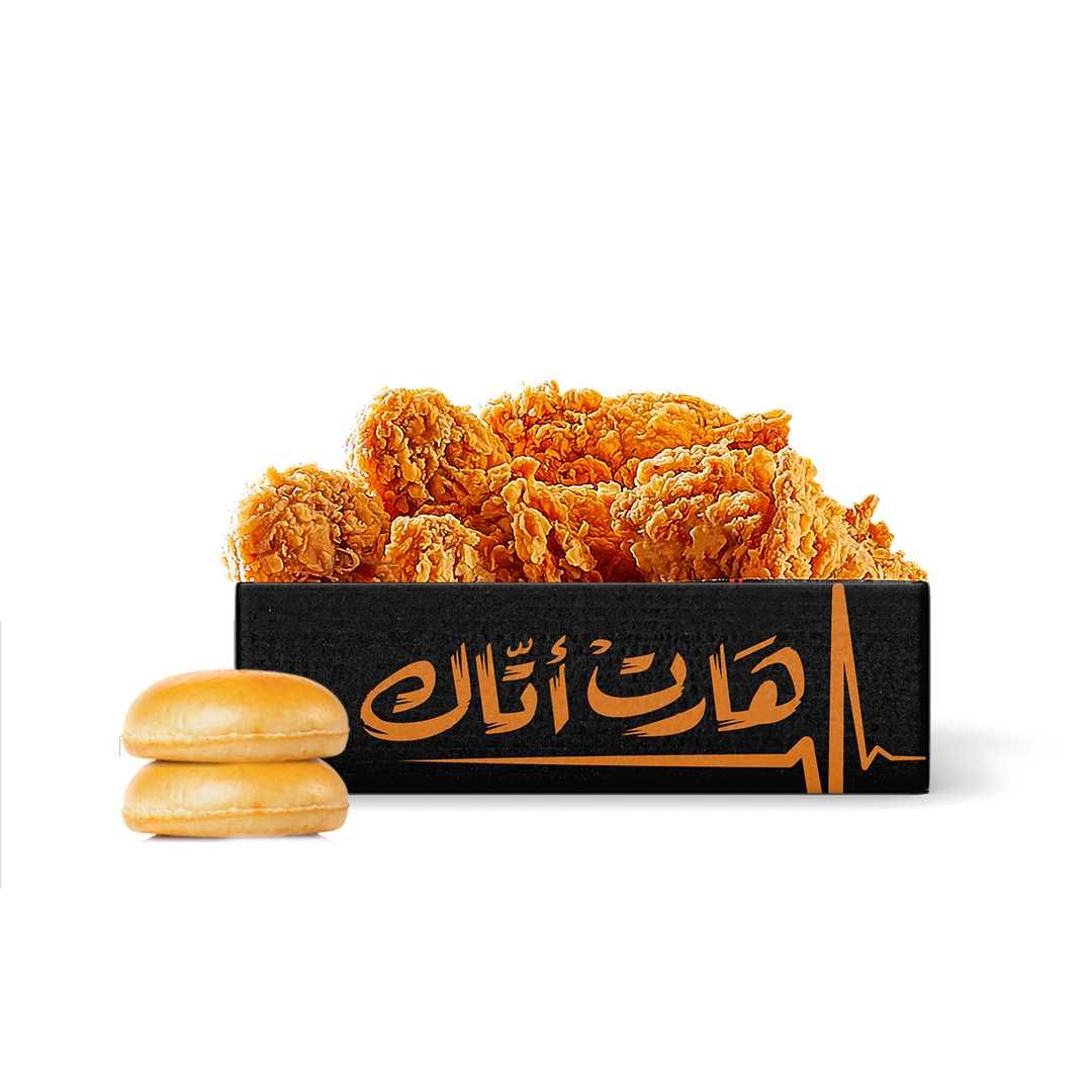 Family 6 Pcs Chicken