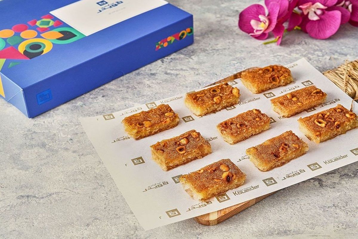 Luxurious Basbousa with Hazelnuts