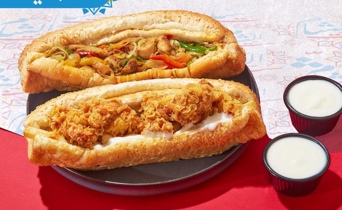 Supreme Sandwich