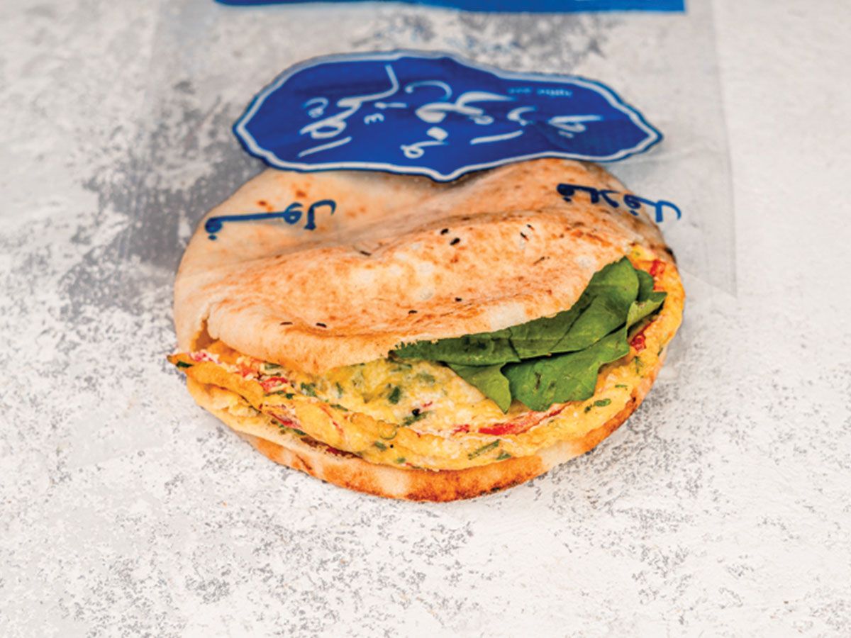 Omelette With Vegetables Sandwich
