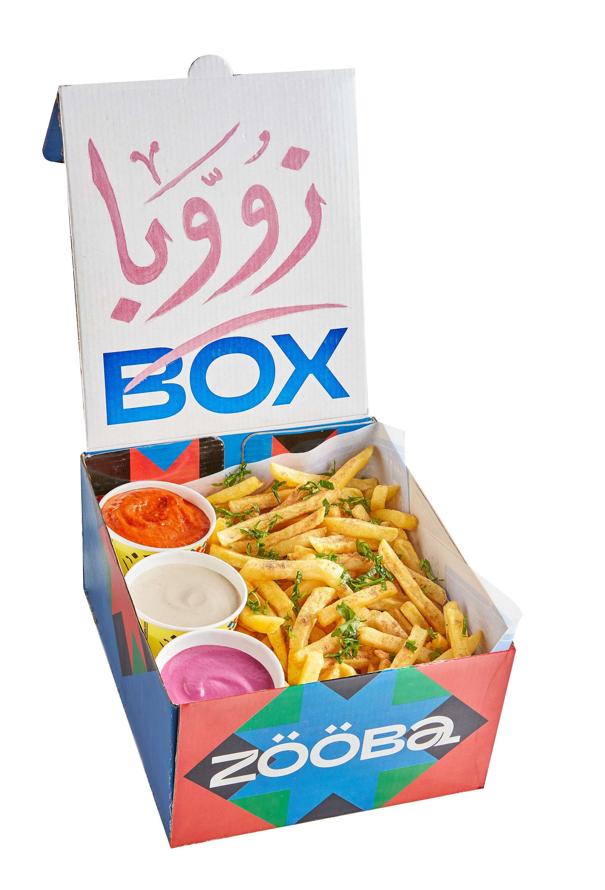 Fries box
