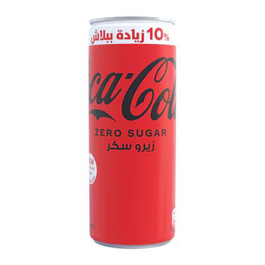 كانز