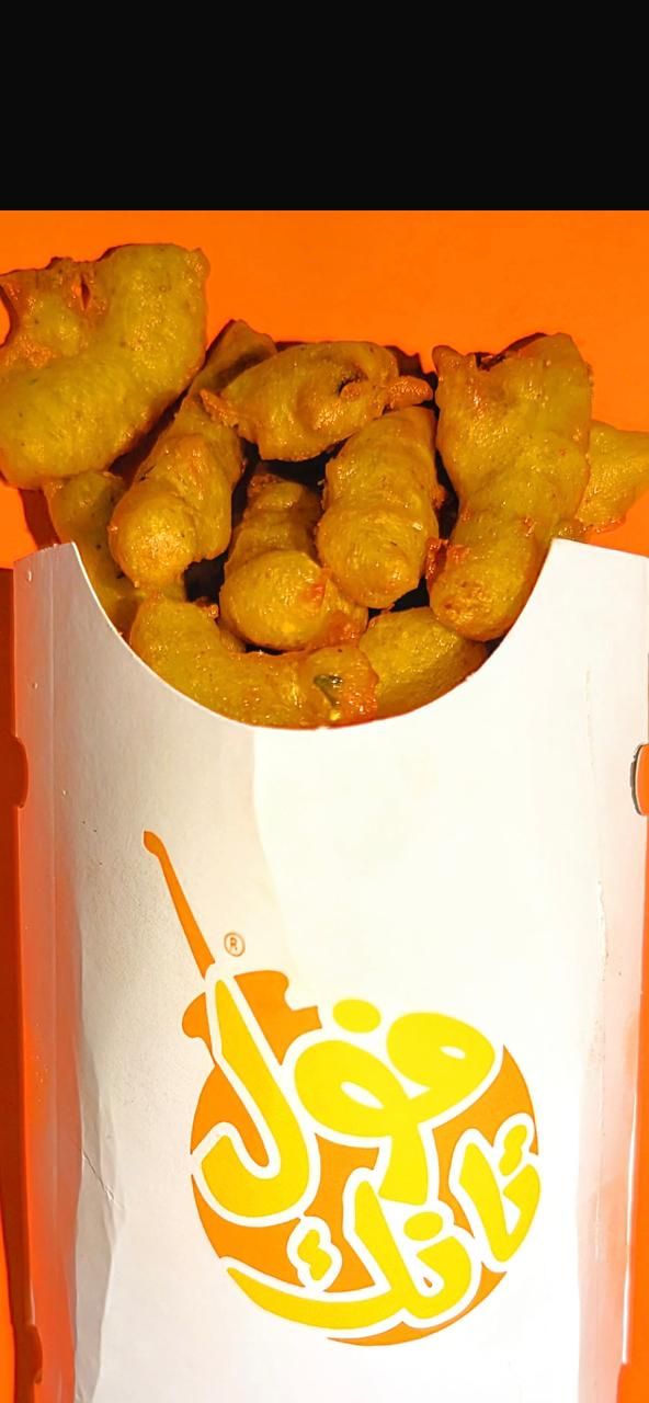شيتوس