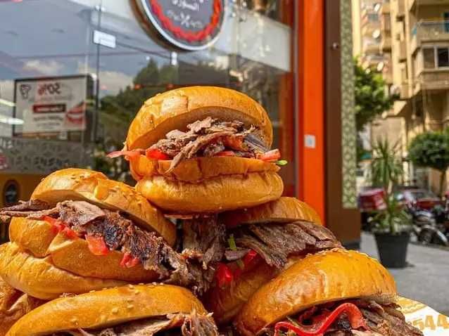 Kaiser Beef Shawarma