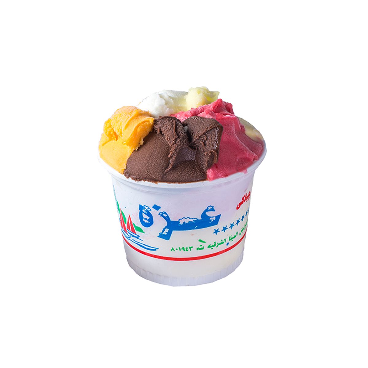 Family Size Ice Cream 2