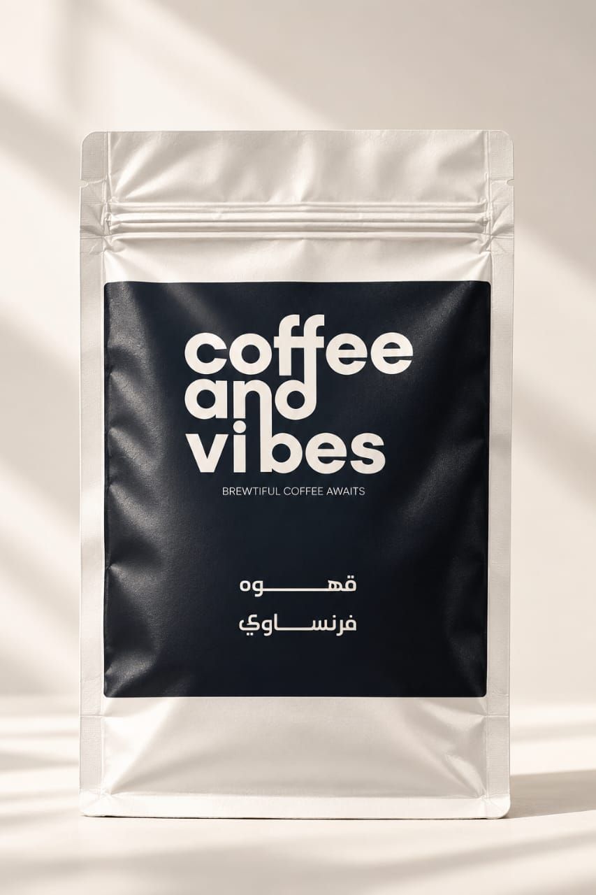 Classic French Coffee 250g