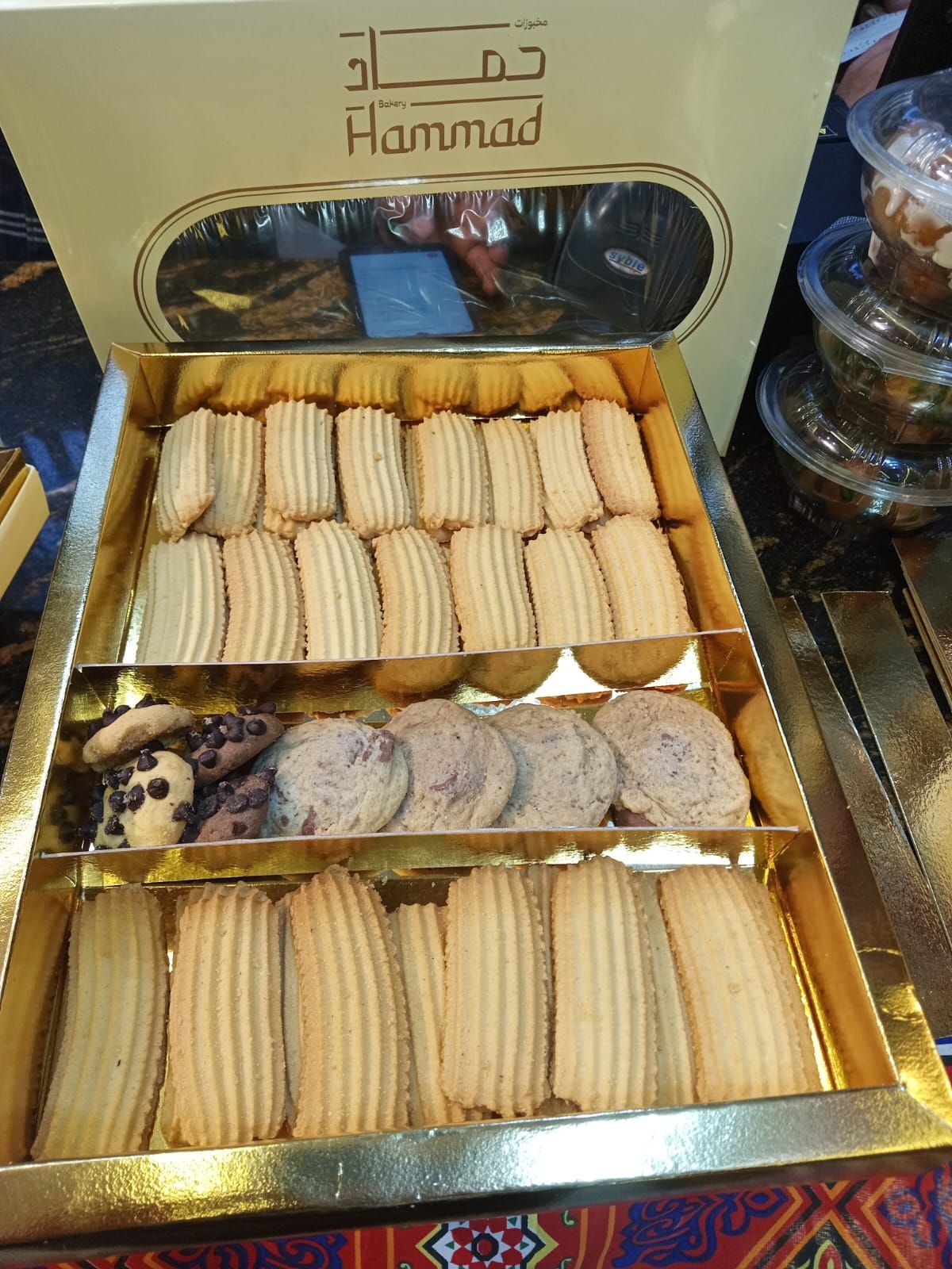 Plain biscuits, orange biscuits