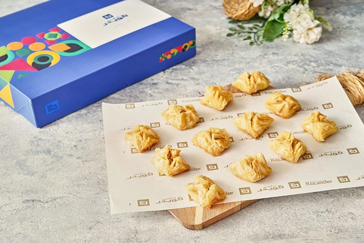 Bird's Nest Baklava