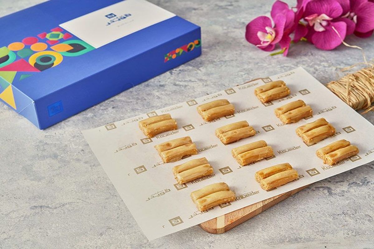 Baklava Fingers