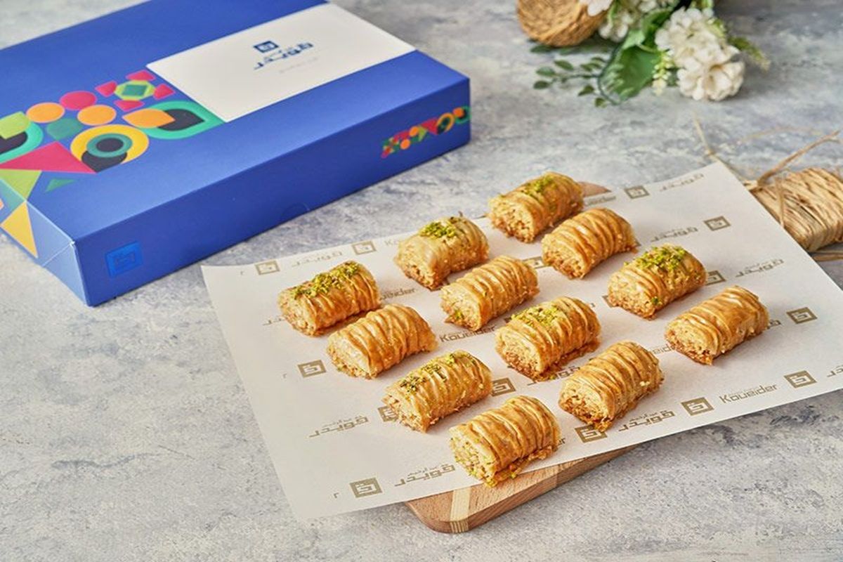Arabesque Baklava