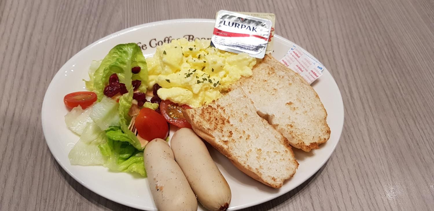Break O Day