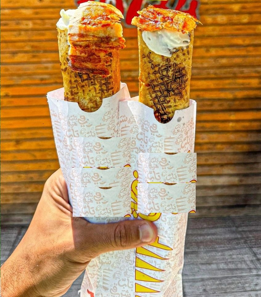 World Cup Special Offer 4