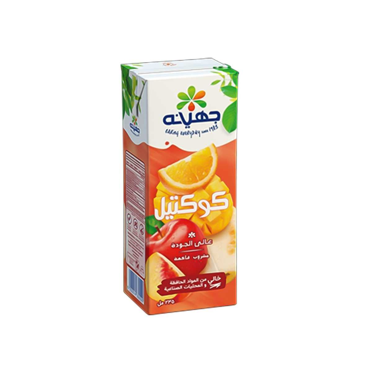 Juice Small