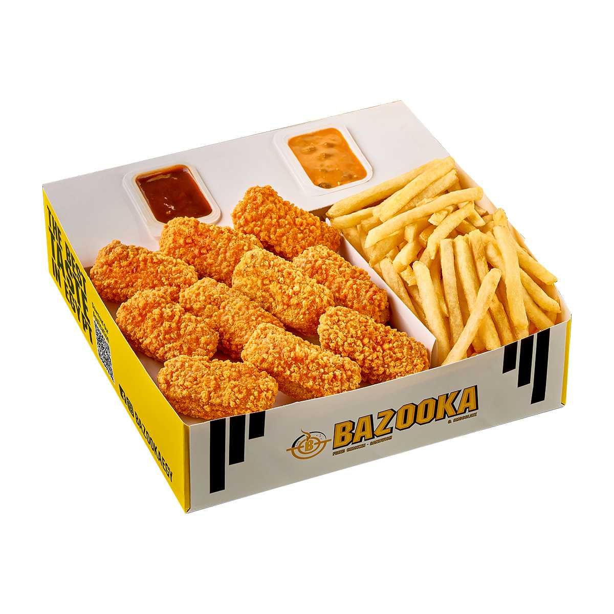 Mosahab El Sa3ada 10 Pcs