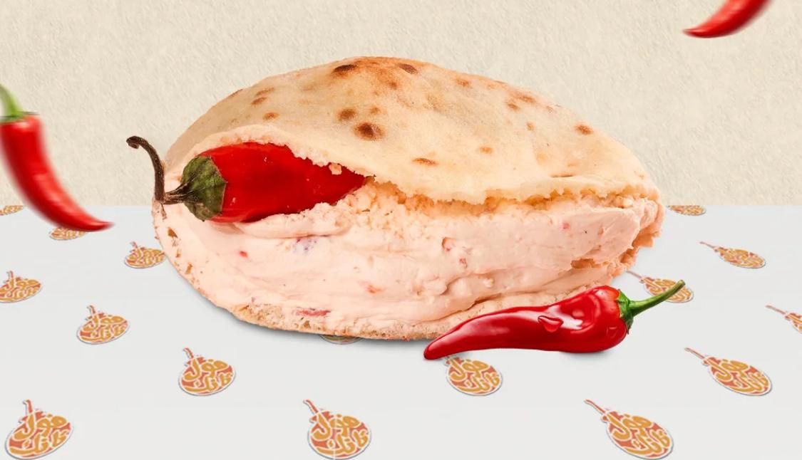 فيتا حارة