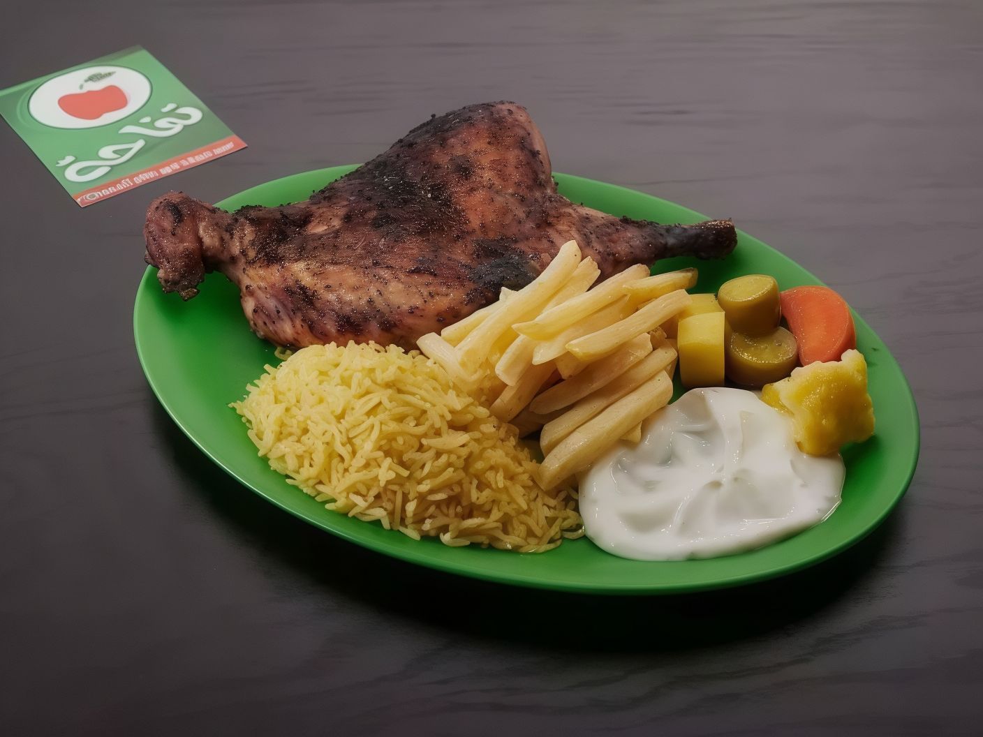 Quarter Charcoal Chicken Thigh