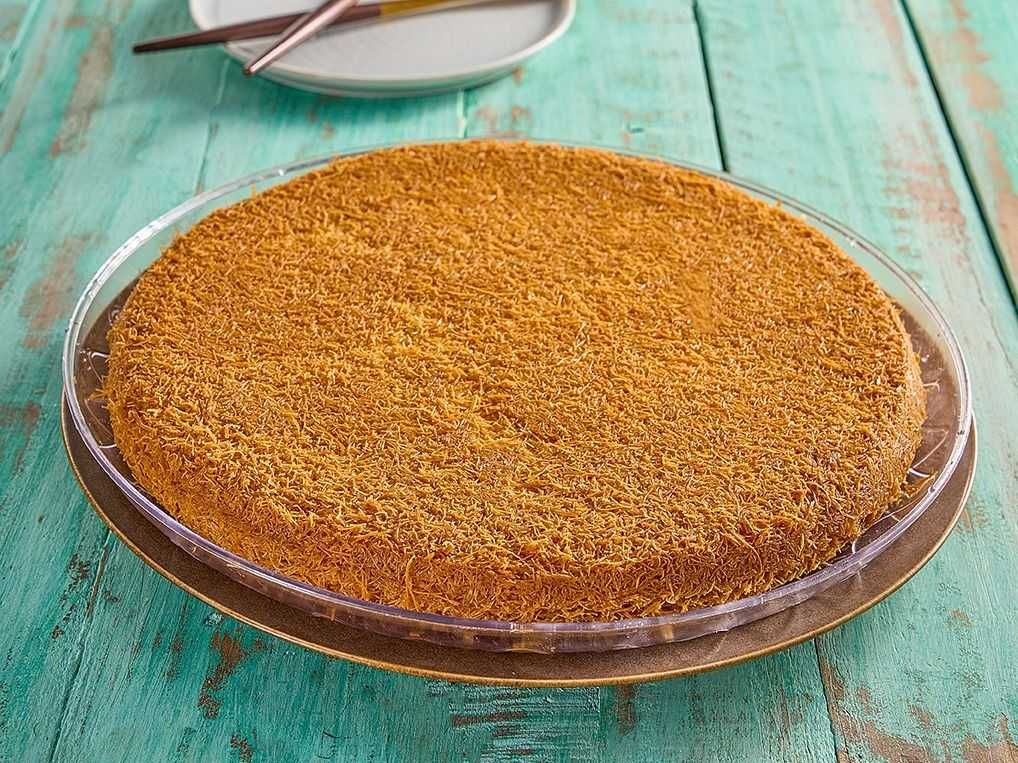 Kunafa Cream Form