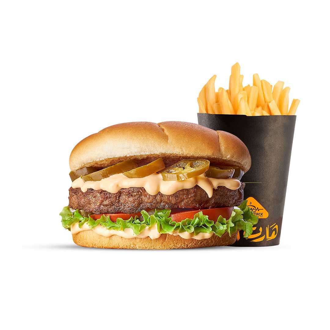 Combo Beef