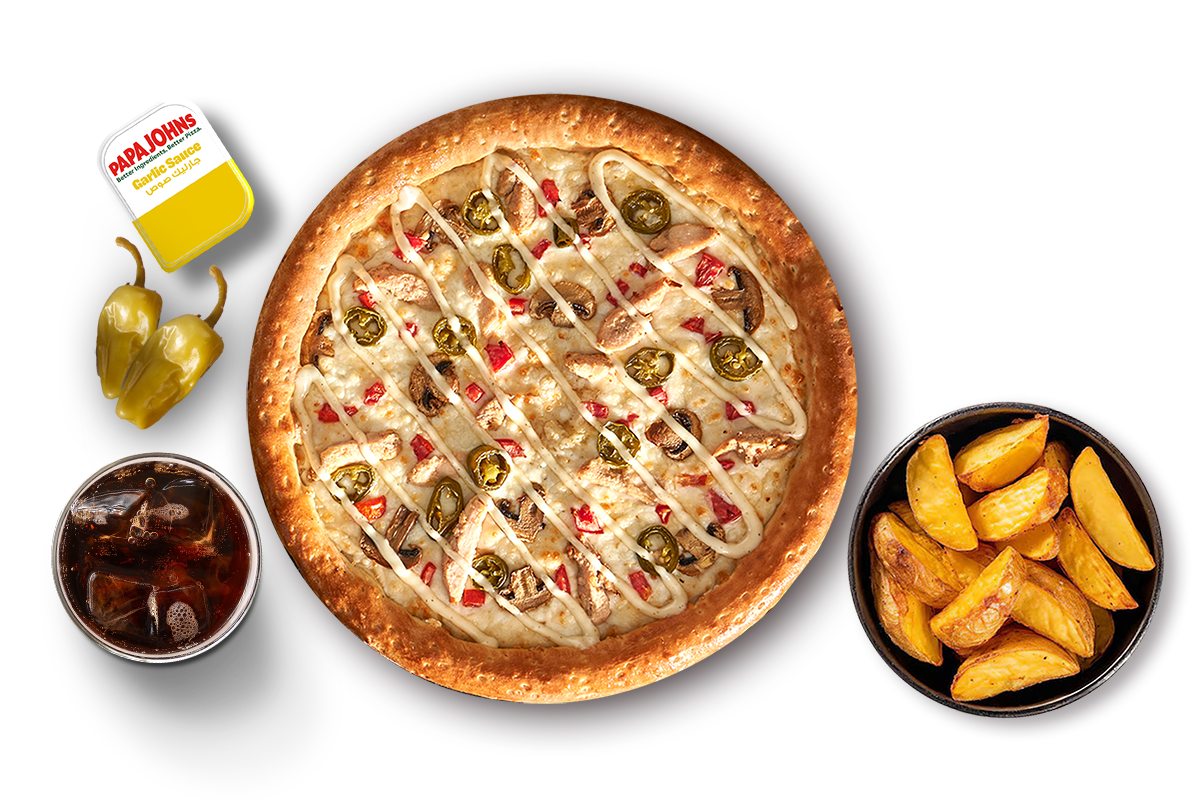 Papa Single Combo Offer