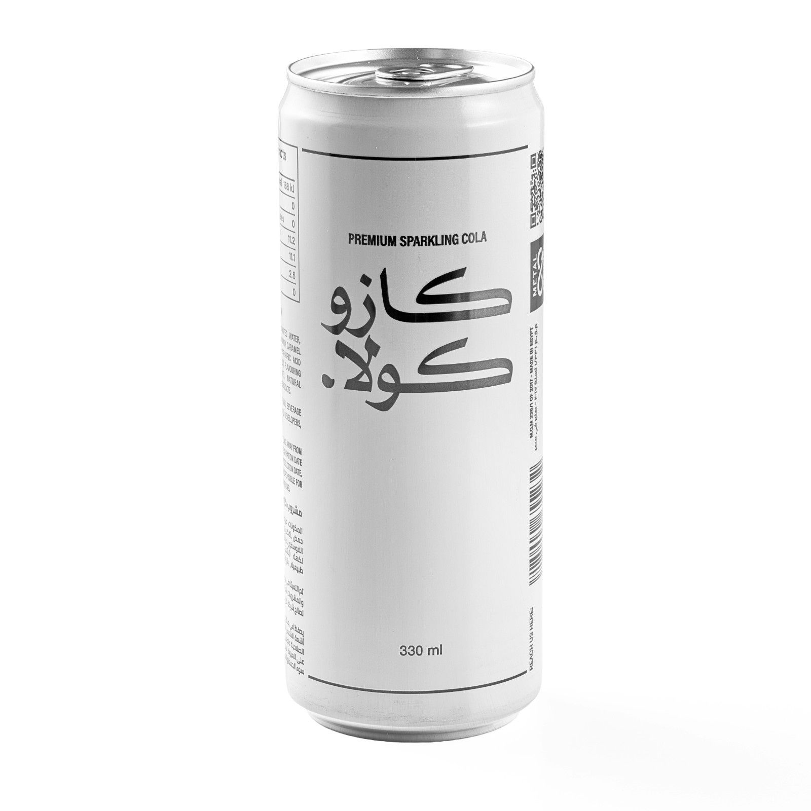 Cazo Cola