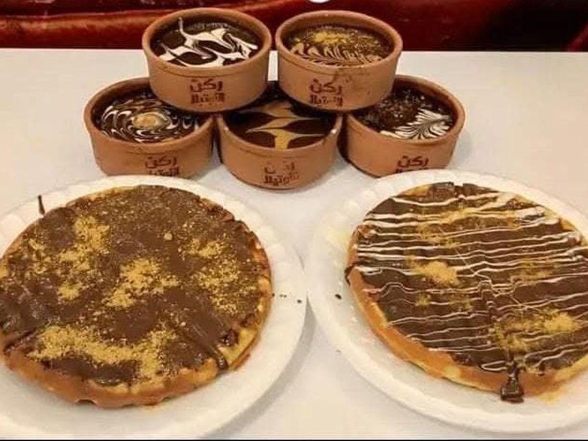 5 Nutella Tagines and 2 Nutella Waffles