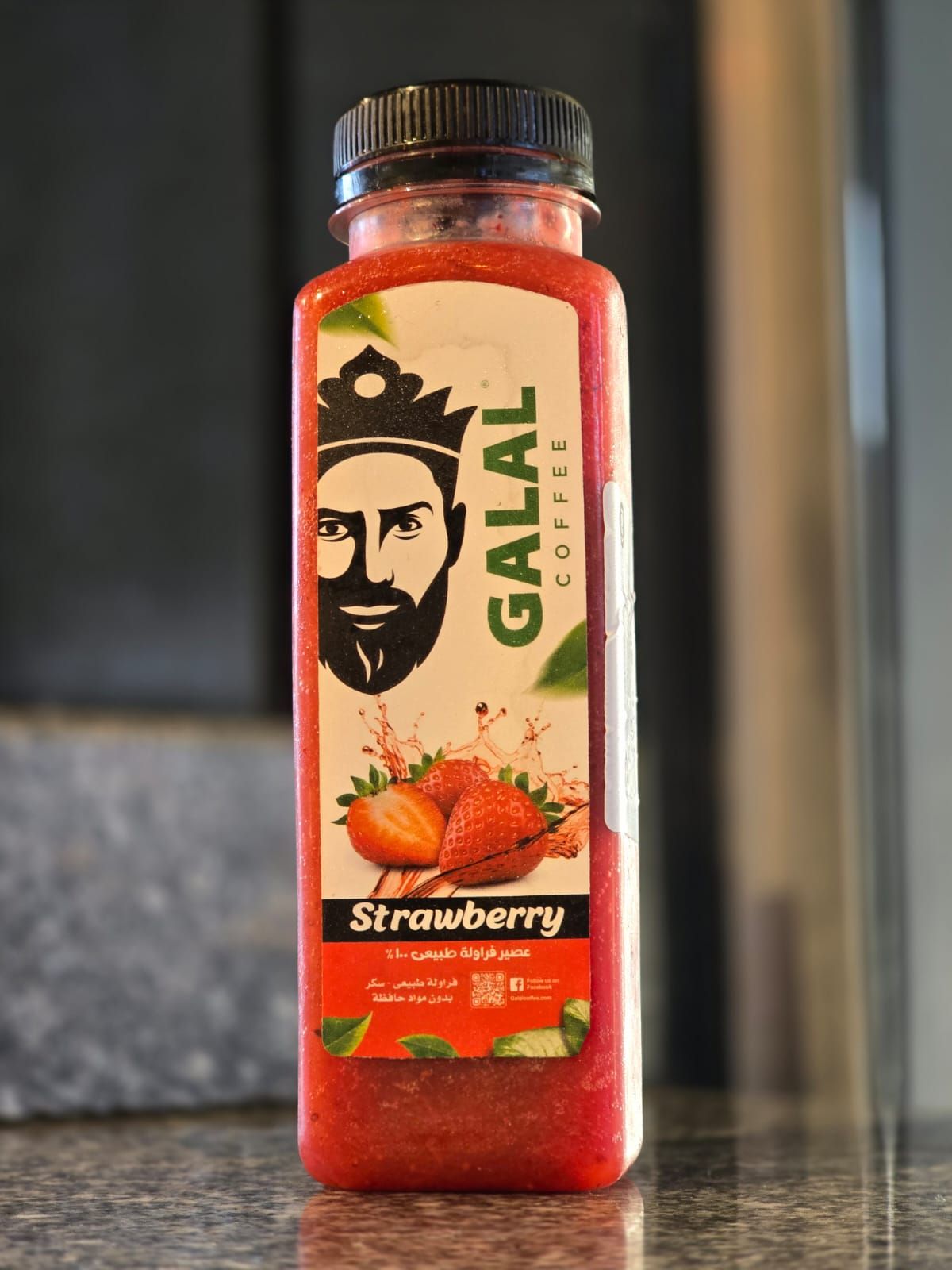 Fresh strawberry juice bottle