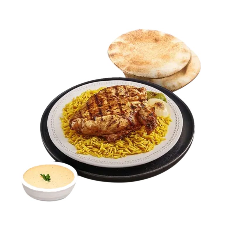 Quarter Chicken Breast