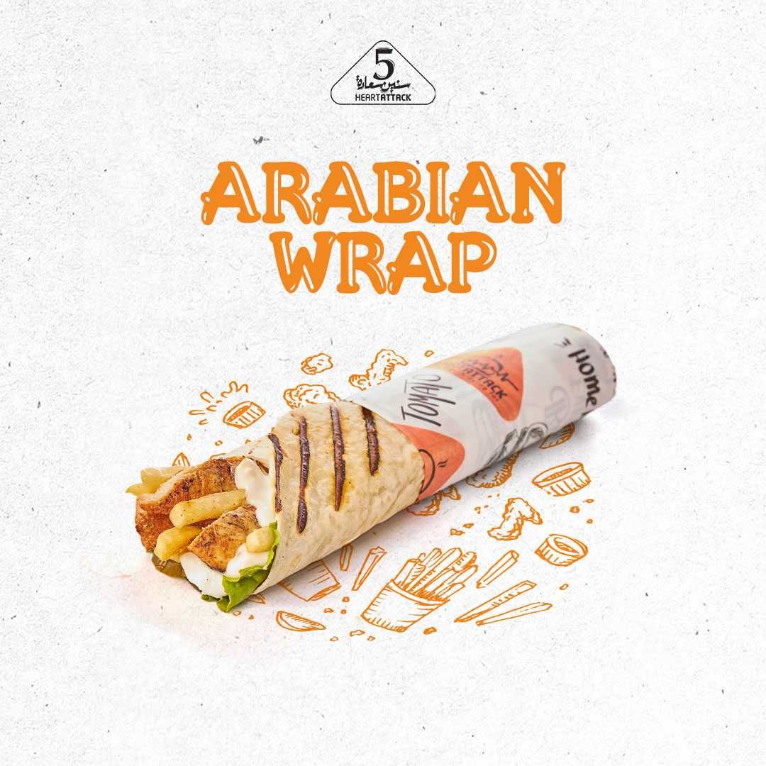 Arabian Wrap
