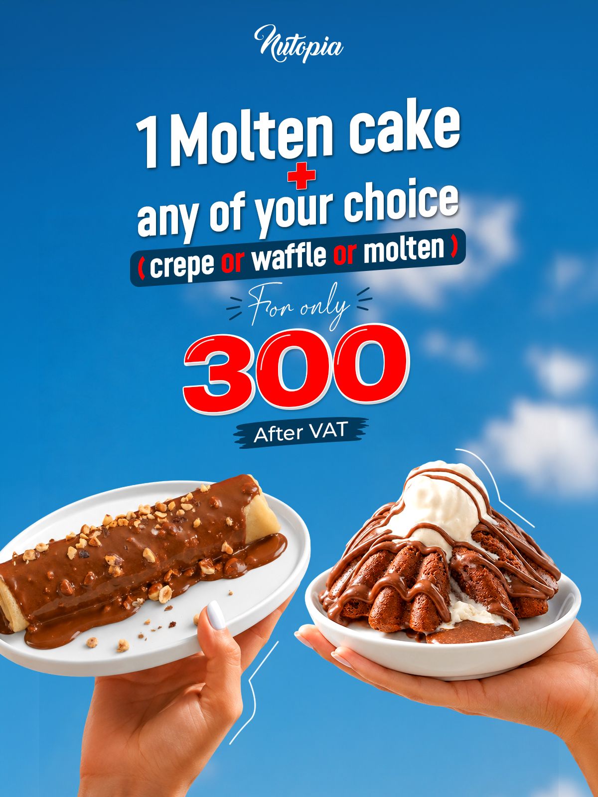 Offer 1