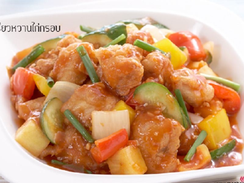 64. Kai Nue Pad Priew Wan