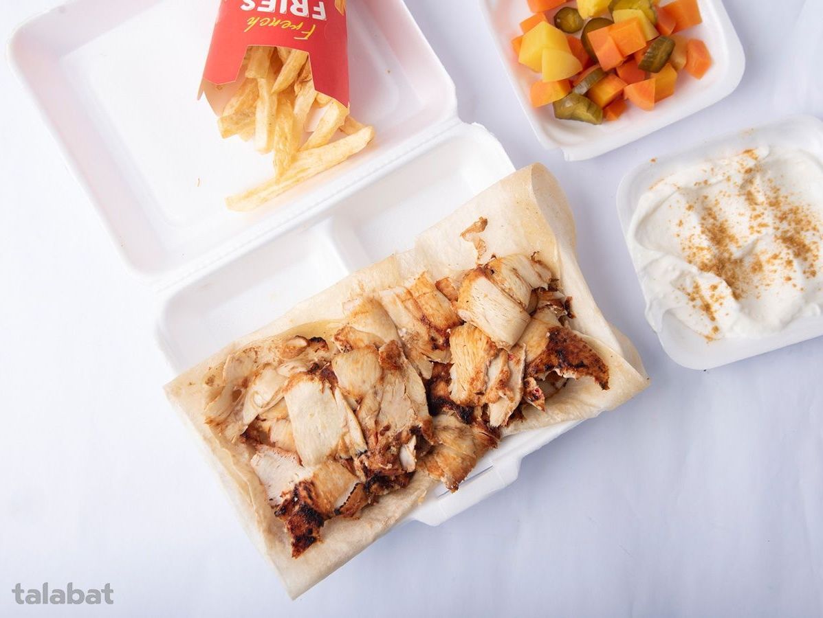 Shawarma by weight -
