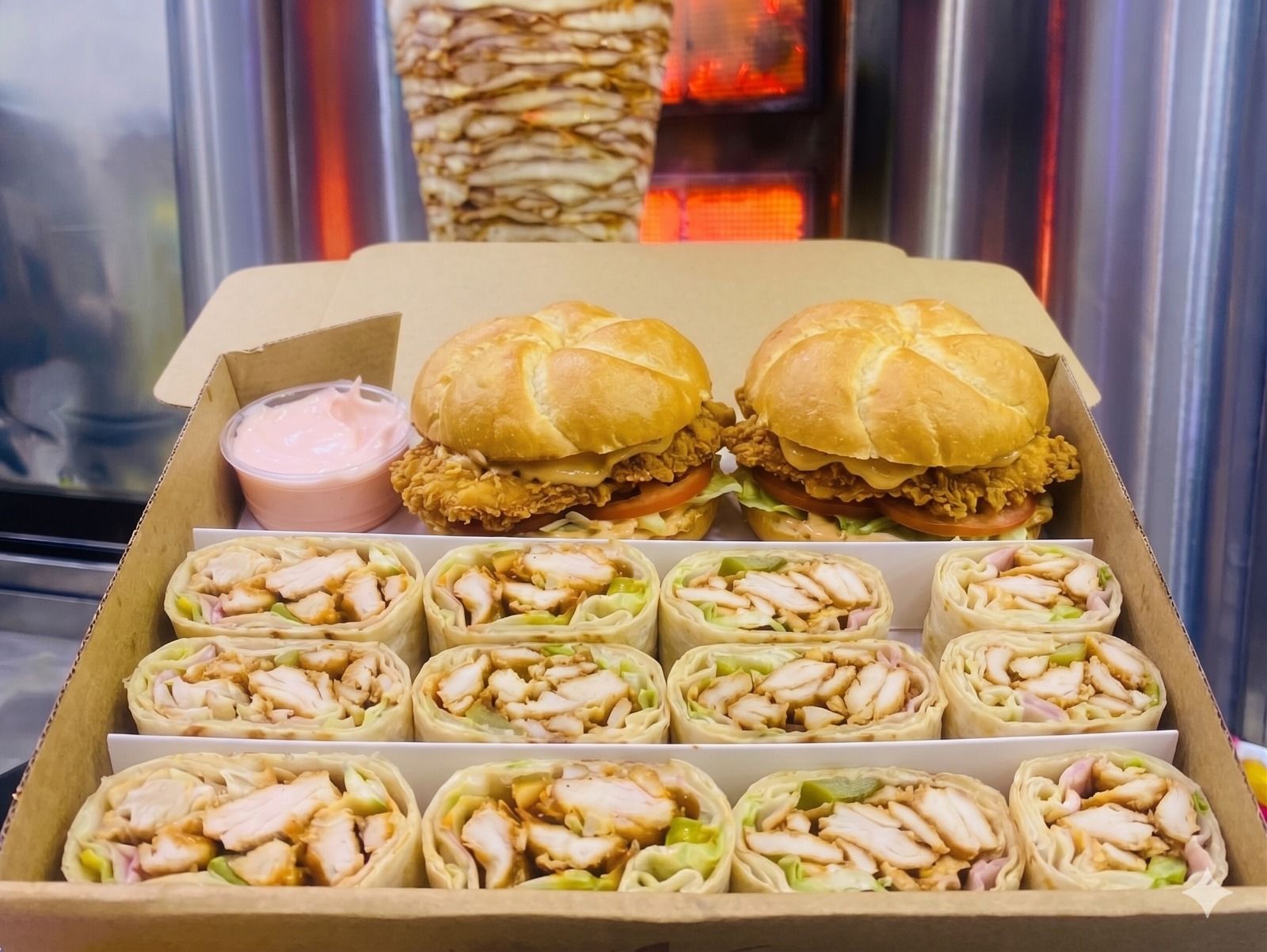 El karam Box