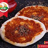 Plain Muhammara