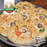 Pizza Manoucheh