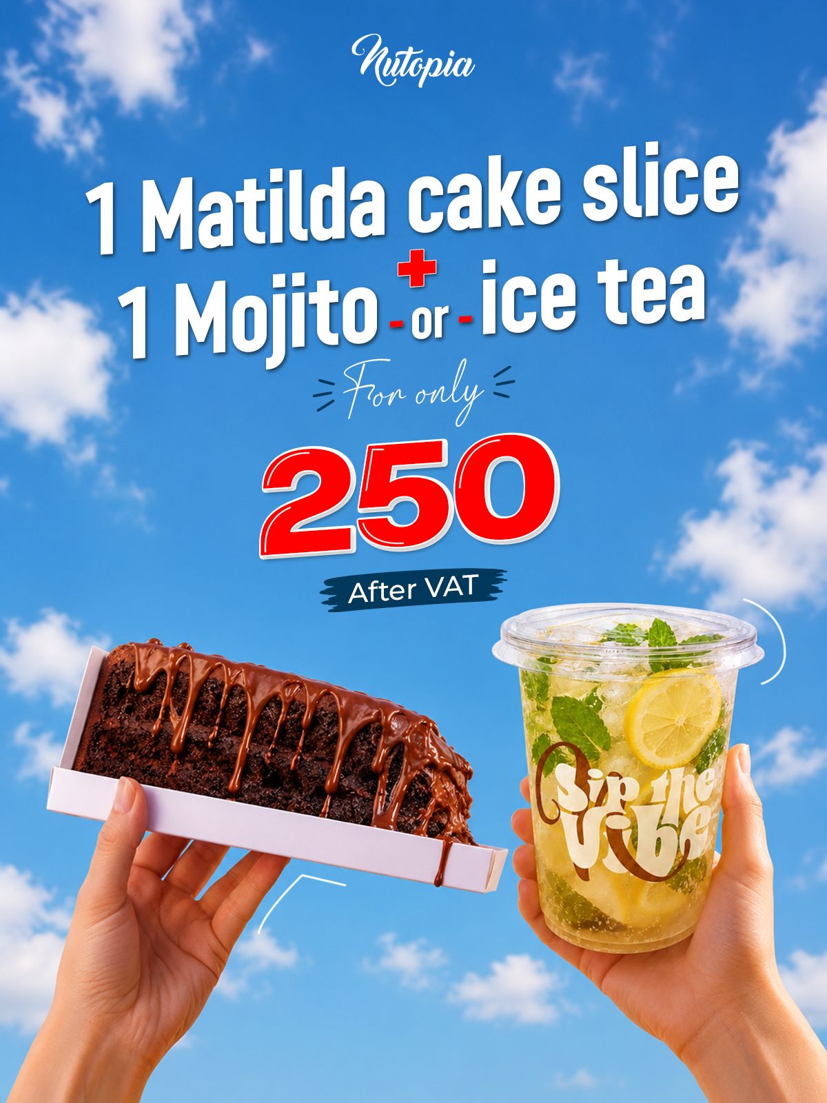 Offer 3