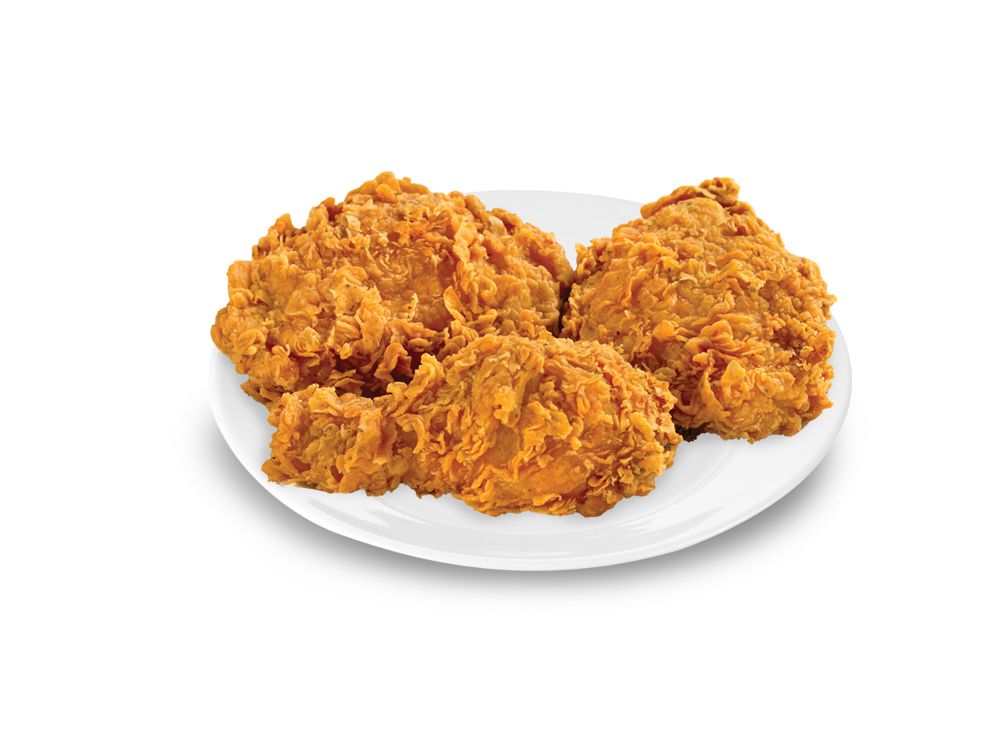 Abu Rami Broast Meal 3 Pieces