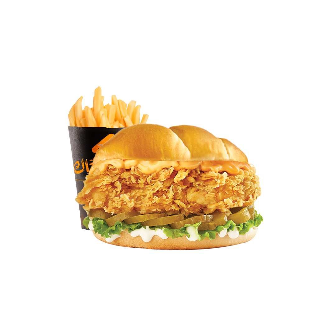Chicken Original Sandwich