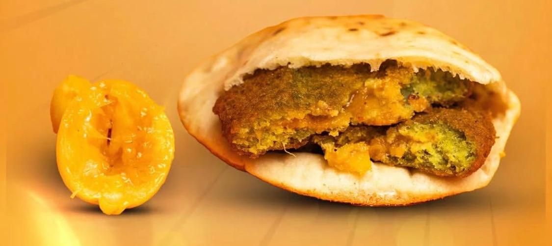 طعمية ليمون معصفر