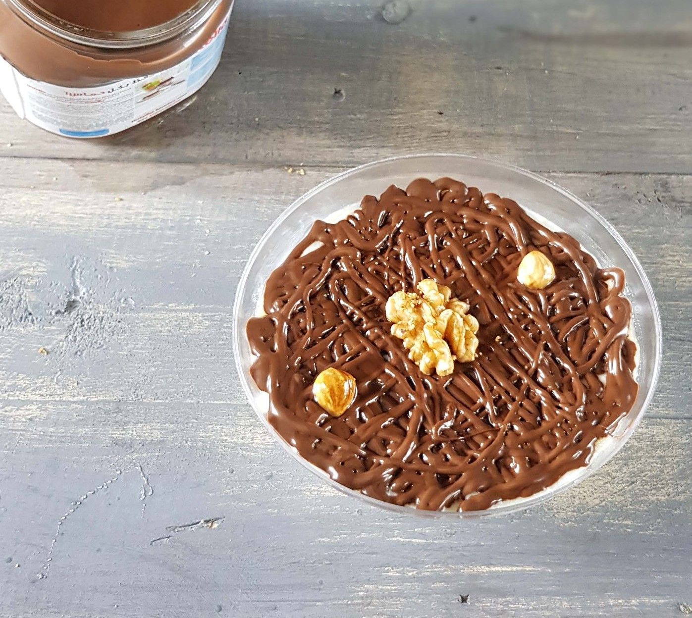 Rice Pudding With Nutella