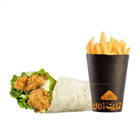 Combo Wrap