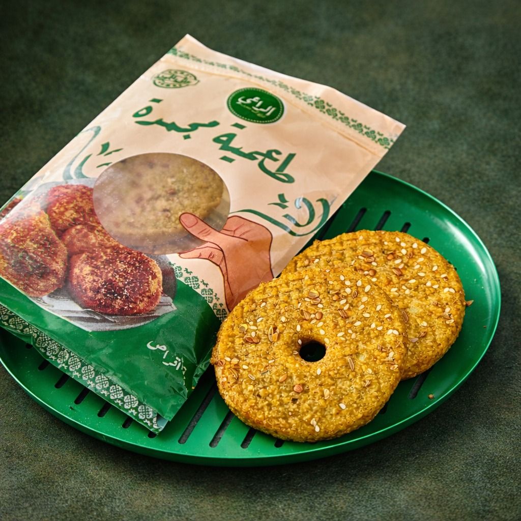 Half Fried Frozen Plain Taamia Patties