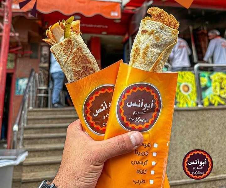 2 Sandwich Offer