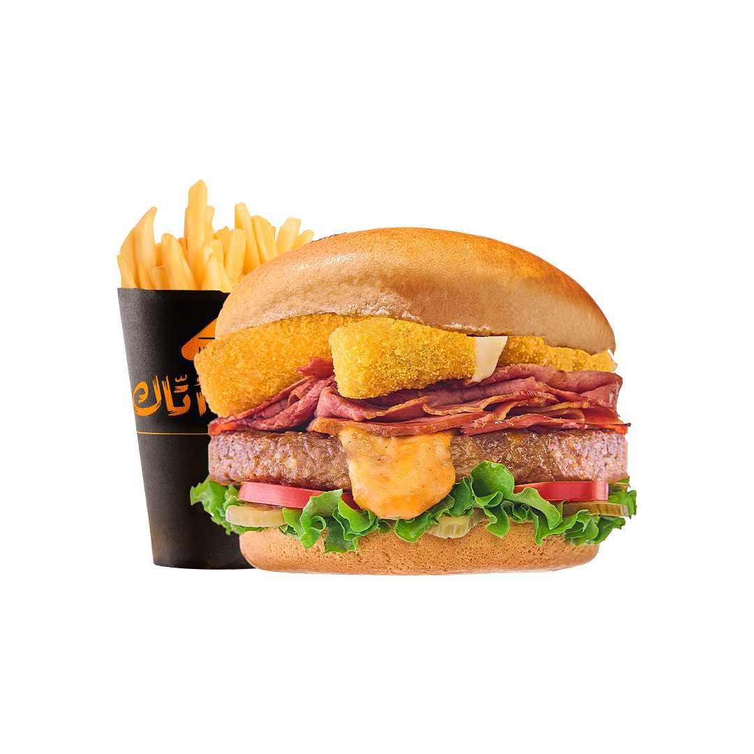 Cheesy Heart Attack Box