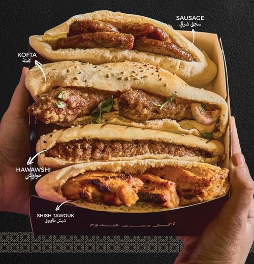 Mixed Sandwich Box